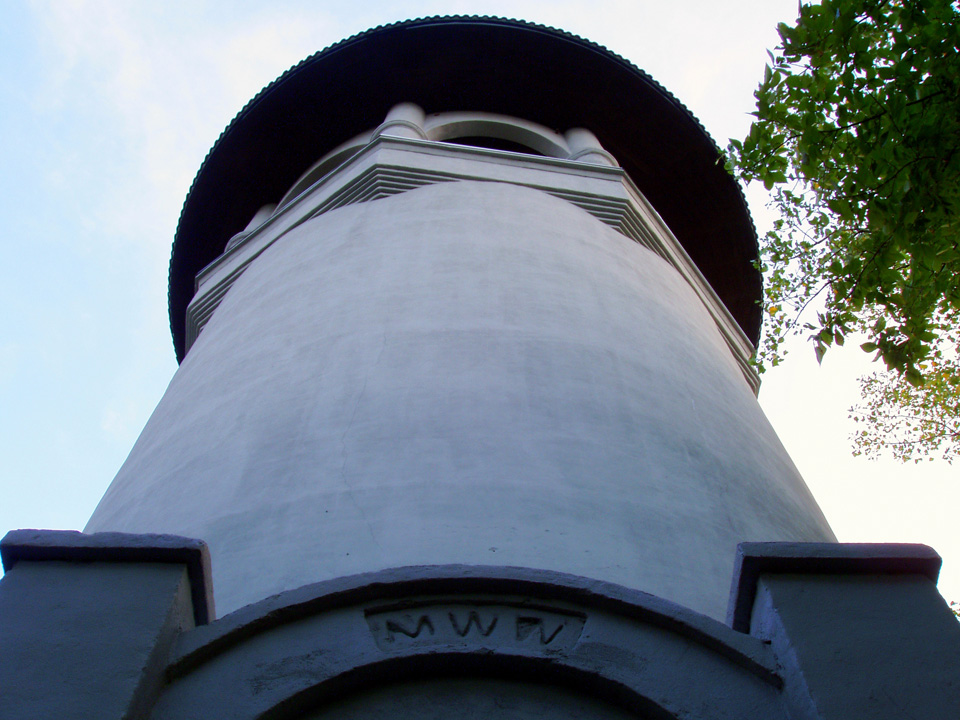 Prospect Park Tower Looking Up